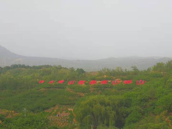 说明: 微信图片_20210902110153